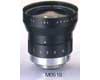 Computar lens - M0518